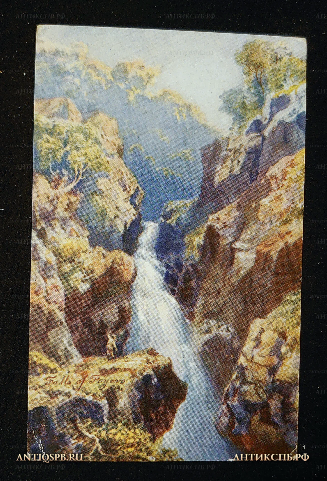 Открытка старинная "Bonnie Scotland. Водопад Шотландия". Falls of Foyers. Wimbush. Raphael Tuck&Sons "Oilette". Нач. ХХ века. №7471